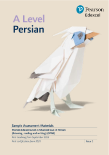 Sample Assessment Material - Pearson Edexcel Level 3 Advanced GCE in Persian